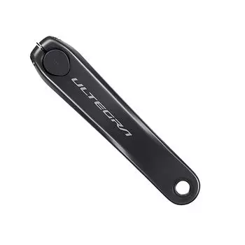 SHIMANO Hydari Crank Unit 165MM FC-R8100-P