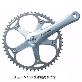 Shimano IFC7710C [FC 7710, 170 мм, NJS Speed Track BB, конфигурация зубов Octalink, без звездочки, длина кривошипа 170 мм]