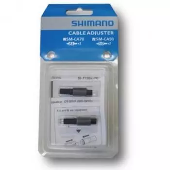 Shimano ISMCA50P [Регулятор троса SM CA50, смола, 1 пара, 2 шт. на смену]