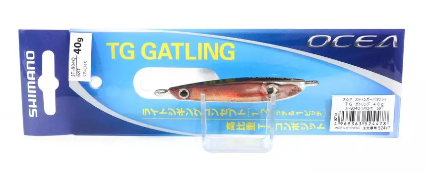 Shimano JT-804Q Металлический зажим TG Gatling 40 грамм 68T 524478
