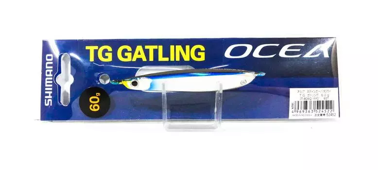 Shimano JT-808Q Металлический зажим TG Gatling 80 грамм 65T 524522