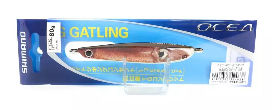 Shimano JT-808Q Металлический зажим TG Gatling 80 грамм 68T 524638