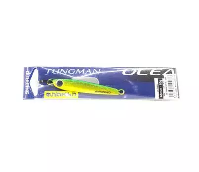 Shimano JV-T06W Metal Jig Tungman Tungsten 60 grams 002 (4373)