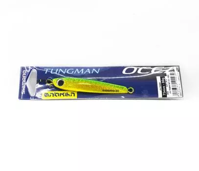 Shimano JV-T08W Metal Jig Tungman Tungsten 80 grams 002 (4434)