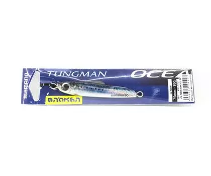 Shimano JV-T08W Metal Jig Tungman Tungsten 80 grams 001 (4427)