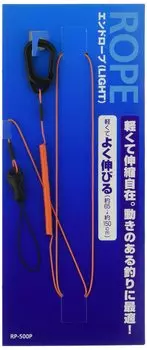 SHIMANO Концевой трос светло-оранжевый RP-500P