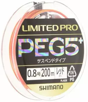 SHIMANO LIMITED PRO Suspended 200m Red Fishing Line PEG5+ No. 0.8 PL-I65R
