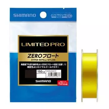 SHIMANO Line Limited Pro Hyper Repel Nylon ZERO Float 150m Royal Gold Fishing Line No. 2.5