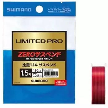 SHIMANO Line Limited Pro Iso ZERO Подвеска (нейлон) 150 м Нет. 1.7 Красная леска NL-I55R