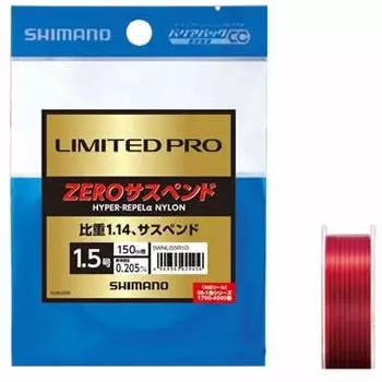 SHIMANO Line Limited Pro Iso ZERO Suspended 150m Красная рыболовная леска (нейлон) нет. 1.7 NL-I55R