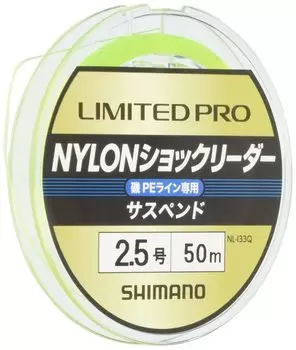 SHIMANO Line Limited Pro Nylon Shock Leader Suspended 50m Green Fishing Line No. 1.7