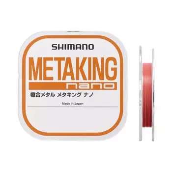 SHIMANO Line Metal Line Metaking Nano 21m Orange 0.020 - LG-A21V оранжевый