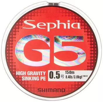 SHIMANO Линия PE Sephia G5 150м Нет. 0.5 Многоцветная рыболовная леска PL-E55N