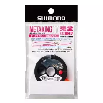 SHIMANO Meta King 2 Полностью В процессе Розовый 0.08 PJ-AB1U
