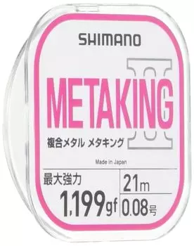 SHIMANO Metal Line Meta King II 2021 Розовый 21м Ayu LG-A21U
