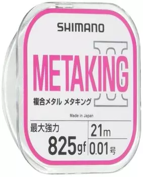 SHIMANO Metal Line Meta King II 2021 Розовый 21м Ayu LG-A21U