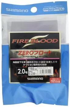 SHIMANO Nylon Line Fireblood Hyper Repel ZERO Float 150m 2 Pink Fishing Line No. NL-I51P
