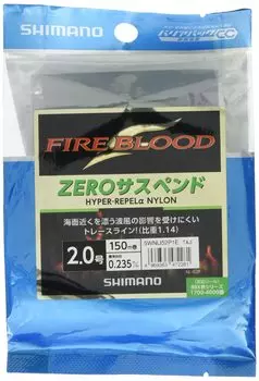 SHIMANO Nylon Line Fireblood Hyper Repel ZERO Suspended 150m 2 Yellow Green Fishing Line No. NL-I52P