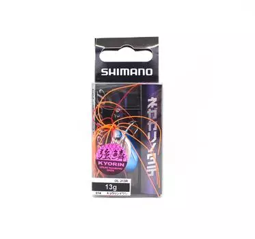 Shimano OL-213R Brenious Negakari Notate 13 грамм Тонущая приманка 014 513045