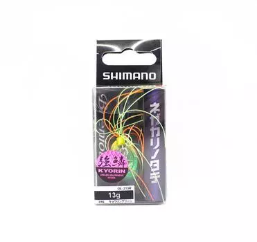 Shimano OL-213R Brenious Negakari Notate 13 грамм Тонущая приманка 016 513069