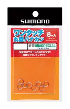 SHIMANO One-touch Round Type Hanakan Thin Axis SP Value Упаковка из 30 шт. Нет. 7 Бронзовый RG-AL2N