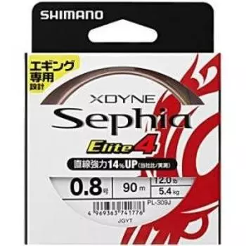 SHIMANO PE Line Crossdyne Sephia Elite 4 150m No. 0.5 Multicolor PL-315J Fishing Line