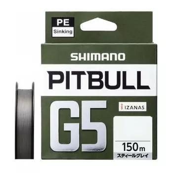 SHIMANO PE Line Pitbull G5 150m Steel Gray LD-M51U No. 1.5