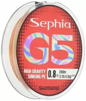 SHIMANO PE Line Sephia G5 200m Multicolor Fishing Line No. 0.8 PL-E65N