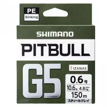 SHIMANO Pitbull G5 150m LD-M51U стальной серый Нет. 0.6