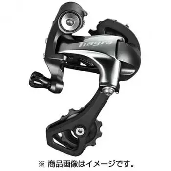 Shimano Rd 4700gs