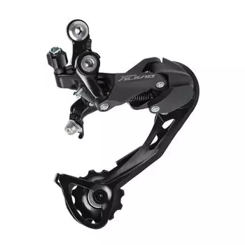 SHIMANO Rear Derailleur SGS 9s ERDM3100SGS ALIVIO RD-M3100
