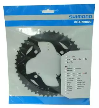 SHIMANO Ремонтные детали цепная звезда 48T для защиты цепи FC-T3010 Y1RV98060