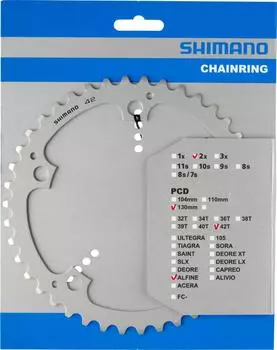 SHIMANO Ремонтные детали Цепочка 42T Y1PB42000 (Серебряный) FC-S501 серебряный