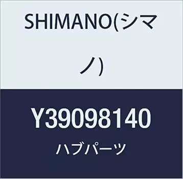 SHIMANO Repair Parts Axial Unit 174mm SG-3R75-A Y39098140