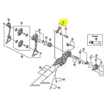 SHIMANO Repair Parts B Axis Set (For Normal) RD-M6000-GS RD-M7000-11 Y5YX98020