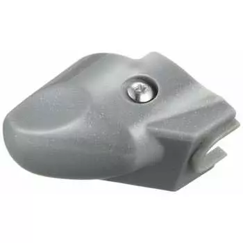 SHIMANO Repair Parts Bell Crank Cover (Gray) & Fixing Bolt SG-3S42 SG-3S40 SG-3R55 SG-3R45 SG-3R42 SG-3R40 Y33S98120