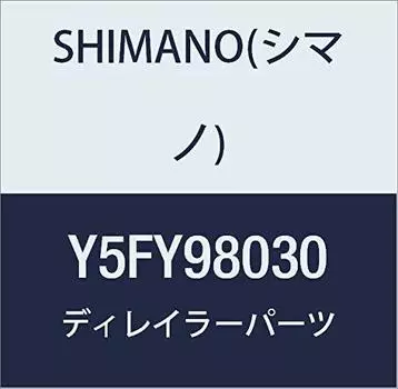 SHIMANO Repair Parts Cable Adjustment Bolt Plate Y5FY98030 & RD-TY21-A