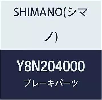 SHIMANO Repair Parts Caliper Fixing Bolt A Y8N204000 BR-4770