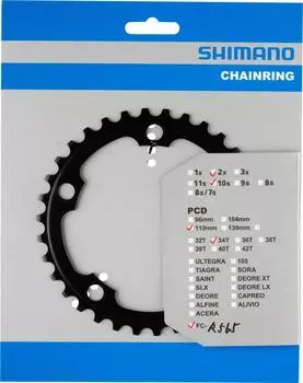 SHIMANO Repair Parts Chainring 34T Y1MT34010 (Black) FC-R565