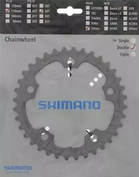 SHIMANO Repair Parts Chainring 36T Y1MS36000 (Silver) FC-CX50