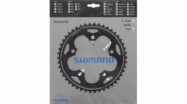 SHIMANO Repair Parts Chainring with Hook Teeth Y1MS98050 46T-G (Silver) FC-CX50 серебряный