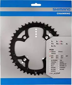 SHIMANO Repair Parts Chainring with Spike 44T (BlackStopper Pin: 14mm) FC-M540 FC-M510-LK FC-M470 FC-M460 Y1FM98080
