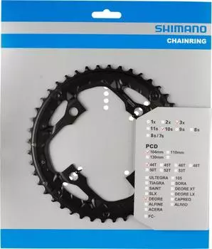 SHIMANO Repair Parts Chainring with SpikeHook Teeth 44T-AE (Black) for Chain Guard FC-T611 Y1P198090