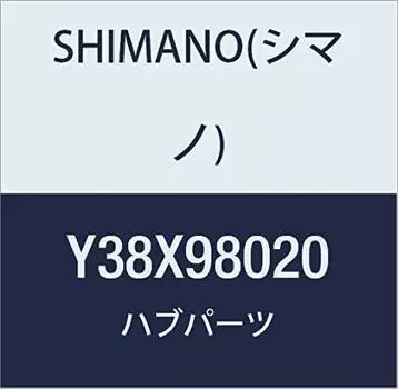 SHIMANO Repair Parts Internal Complete Assembly Shaft 187mm Brake Arm Right Dust Cat A C Y38X98020 Length & Unit, & SG-C6000-8CD