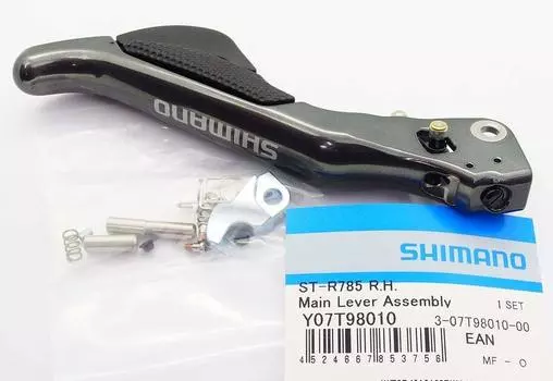 SHIMANO Repair Parts Main Lever Assembly (Right) ST-R785 Y07T98010