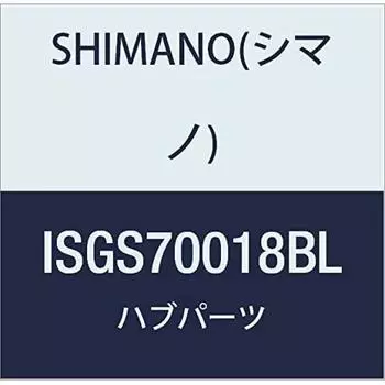 Shimano Shimano Br Sg S7001 8s 32h 187mm Old 135mm iSgS70018bl Alfine Внутренняя ступица