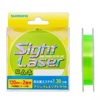 SHIMANO Sight Laser EX Ester 240m Fluorescent Green No. 0.4 CL-L75Q