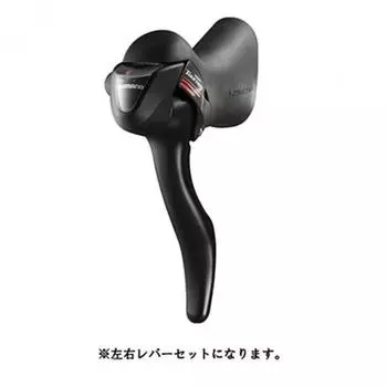 SHIMANO ST A070 ESTA070PACX1 [ДВОЙНОЙ РЫЧАГ УПРАВЛЕНИЯ TOURNEY, 2x7 СКОРОСТЬ]