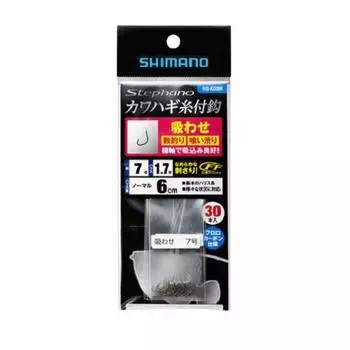 SHIMANO Stefano Filefish Hook with Thread Suction 6cm 30 Pieces No. 7 RG-KD3R