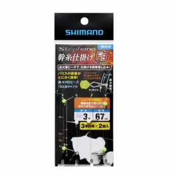 SHIMANO Stefano Filefish Trunk Thread Fall Beads Normal Set of 2 No. 4 PM-K11S